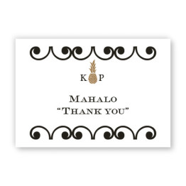 Sally Thank You Cards